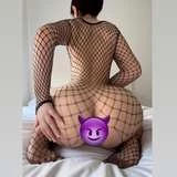 BRITISH BADDIE