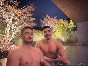 Mine and tennii onsen trip