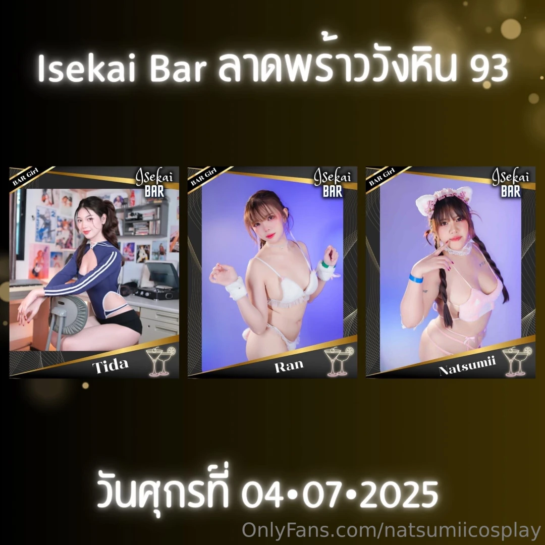 Update 4 7 2025 isekai bar -------------- please come see me at isekai 