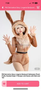 I m wanting to upgrade eevee anyone who helps support the campaign to part 2