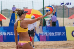 Beat kazakhstan this morning day off tomorrow