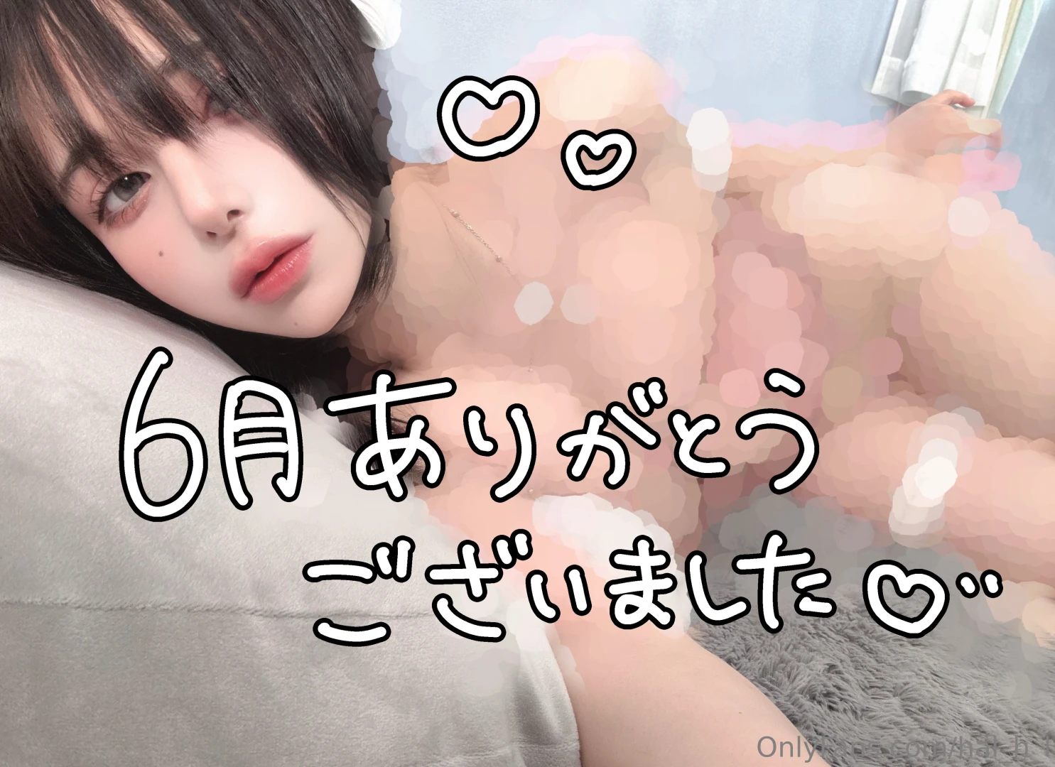 Hi thank you for many likes for my posts you always make me happy i ll part 88 