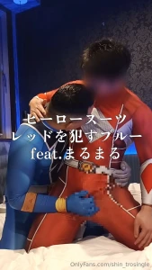 Behind the scenes of a hero behind the scenes blue plays with the