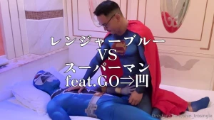 A perverted superman who injects ranger blue with raw seed energy