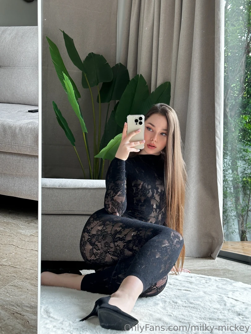 Barely hiding what you want to see 