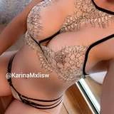 karina_hot_wife