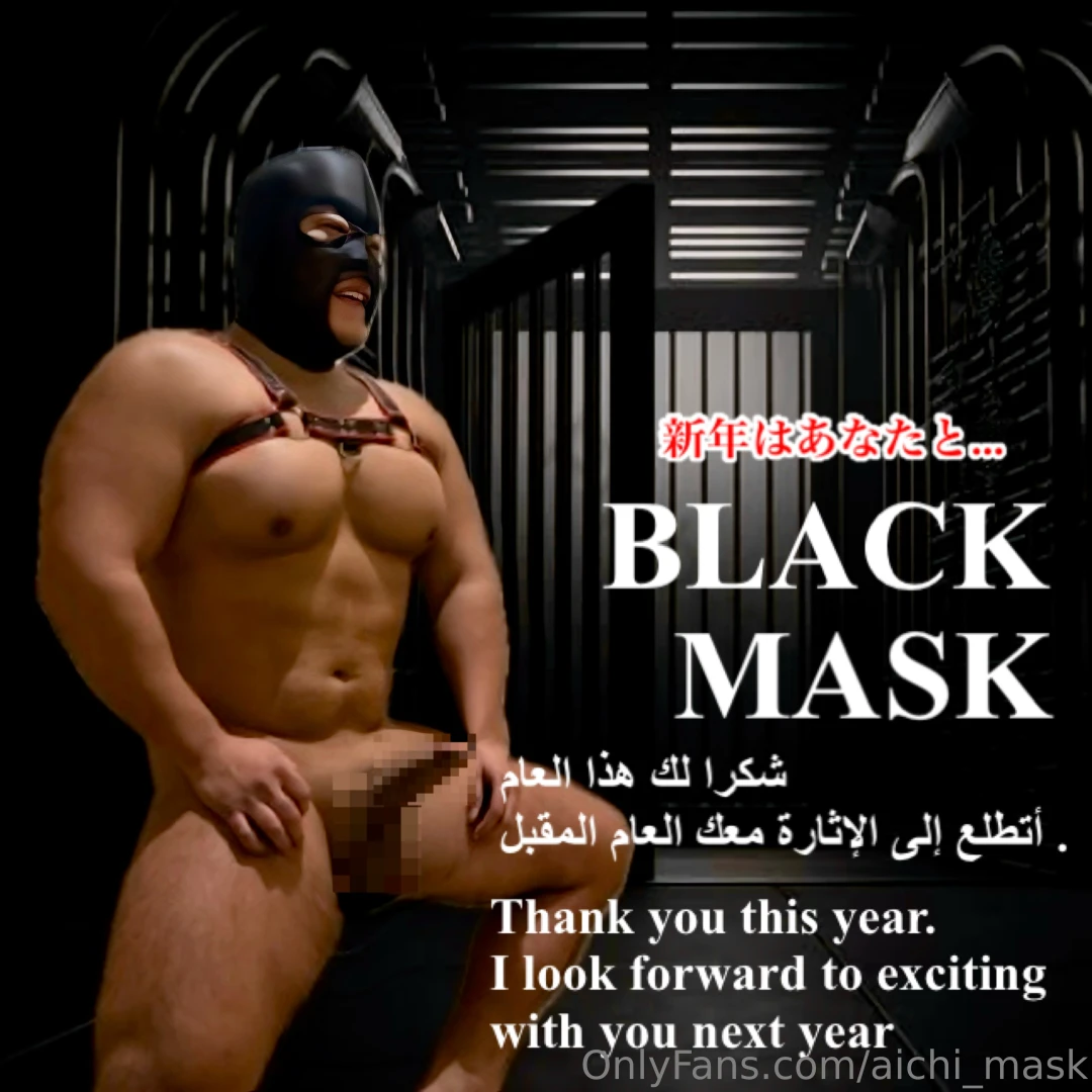 2025 1 2 new movie up 