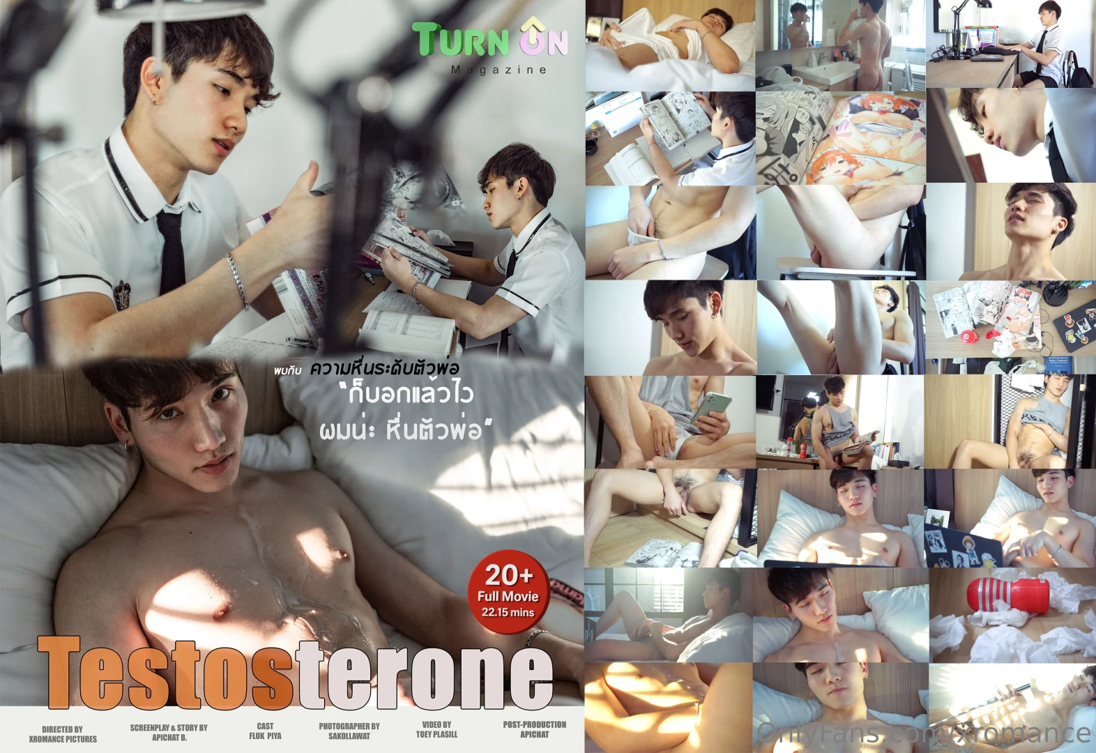 Testosterone - full amp uncut version - cum shot - 20 14 mins 