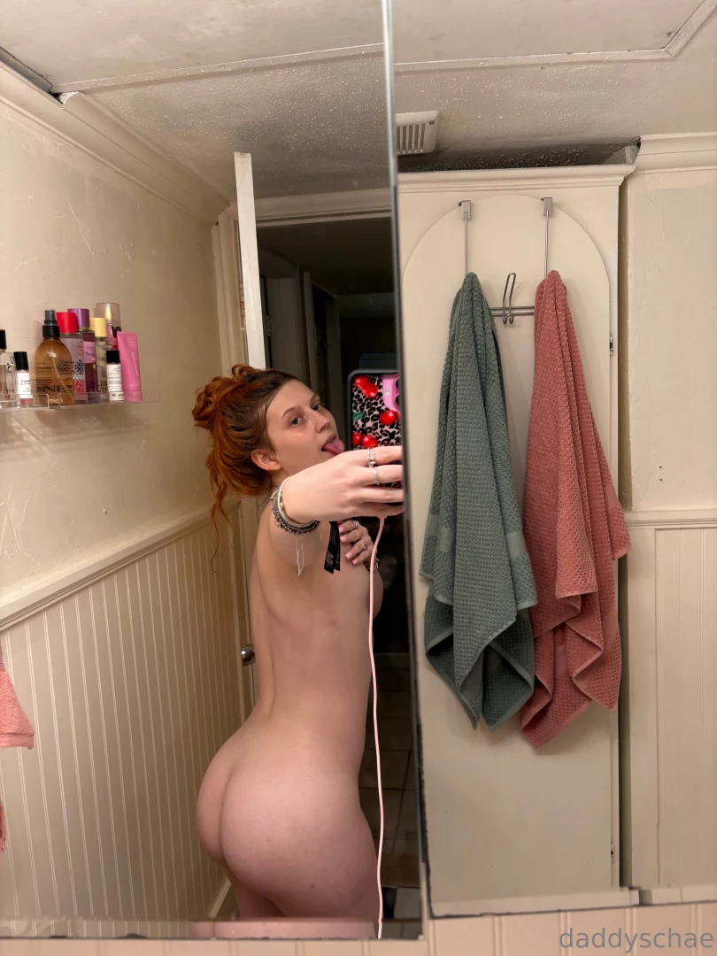 Fuck what yall heard bout me u gotta try dis part 1 