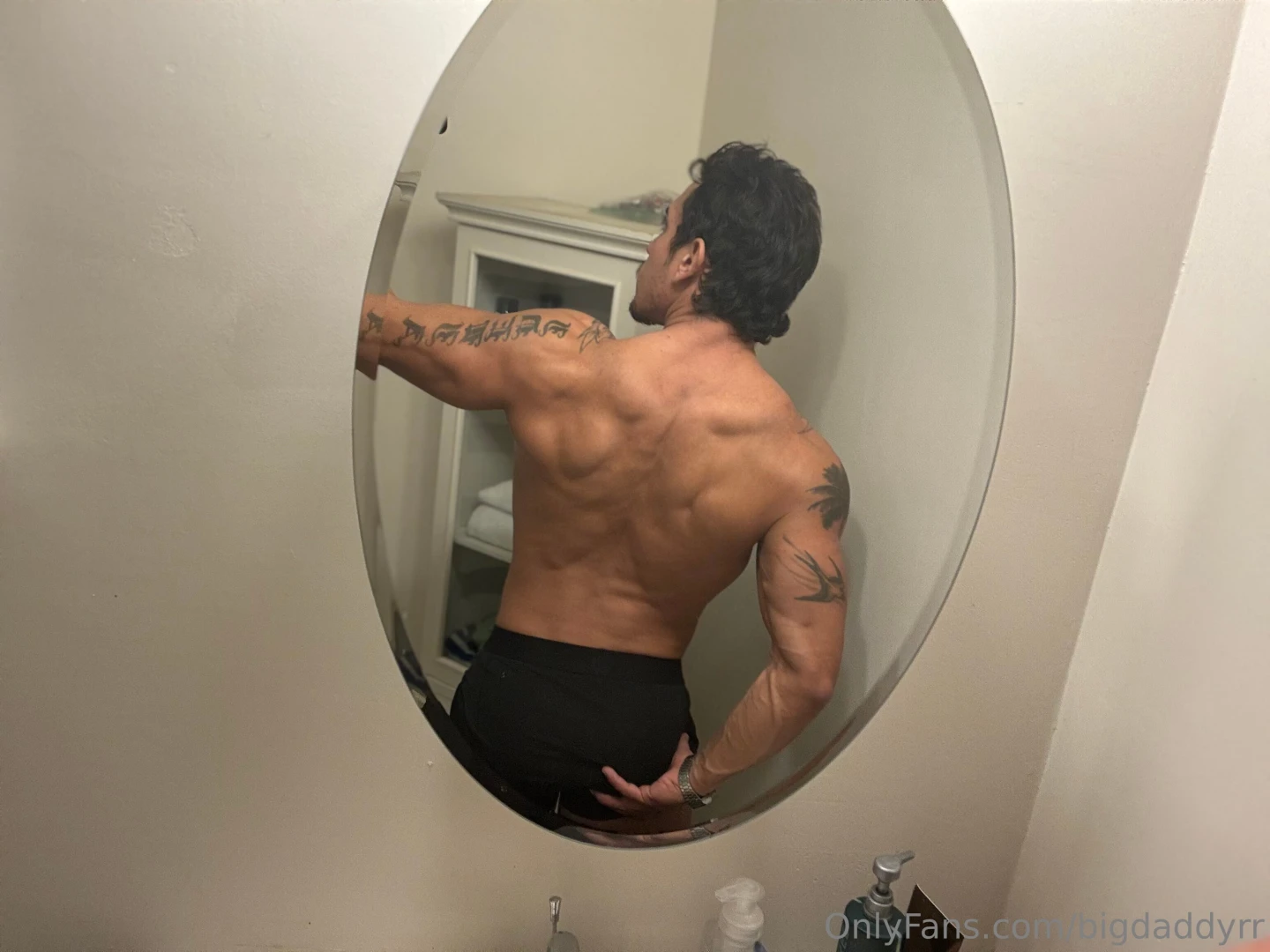 How bad do you want me right now part 49 