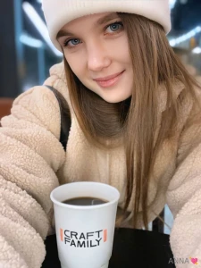 Is there tea or coffee in my glass