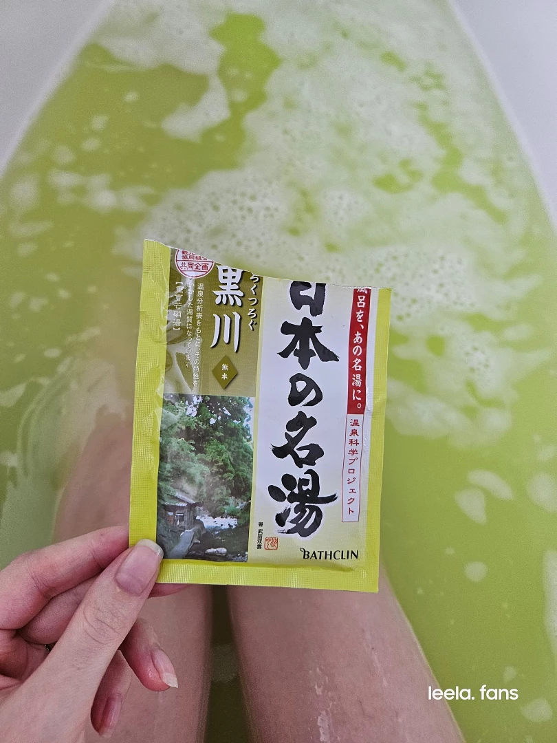 Brought onsen to my bath the color is mm not my favorite but looks so part 3 