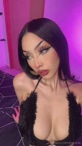 I swear is not the same