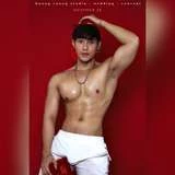 khoavuong99
