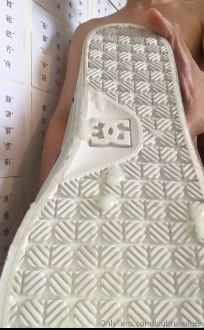 Me vine en mis skate shoes full vid onlyfans com big-bruno nbsp part 1 
