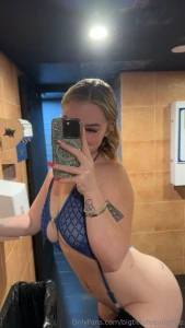 I ve been naughty but i promise you ll enjoy it daddy