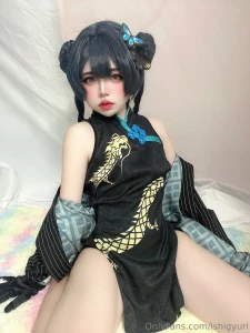 Buy my kisaki