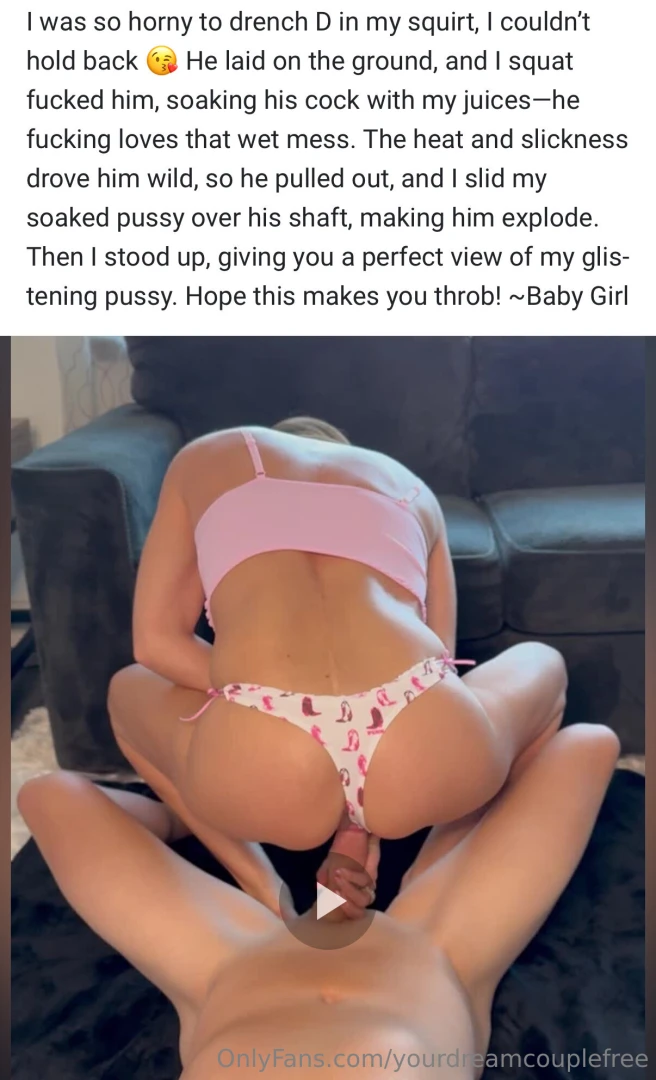 New squirt video just released on yourdreamcouple 