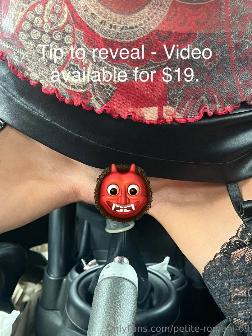 Gear stick shift ride - quote in tip gs for photo and gsv for video 