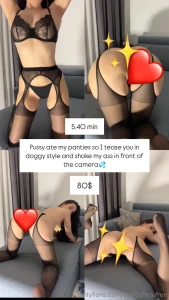 Pussy ate my panties so i got on all fours and shook my ass so you