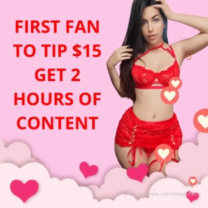First fan only directly on dm part 1