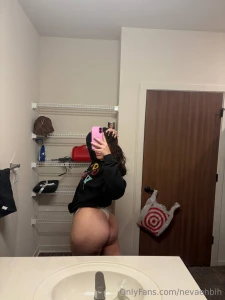 Ass season part 1