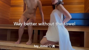 Way better without the towel we were pretty sure it was just us two