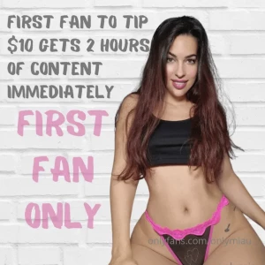 First fan only part 21