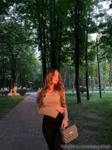 I like to walk in the park part 2