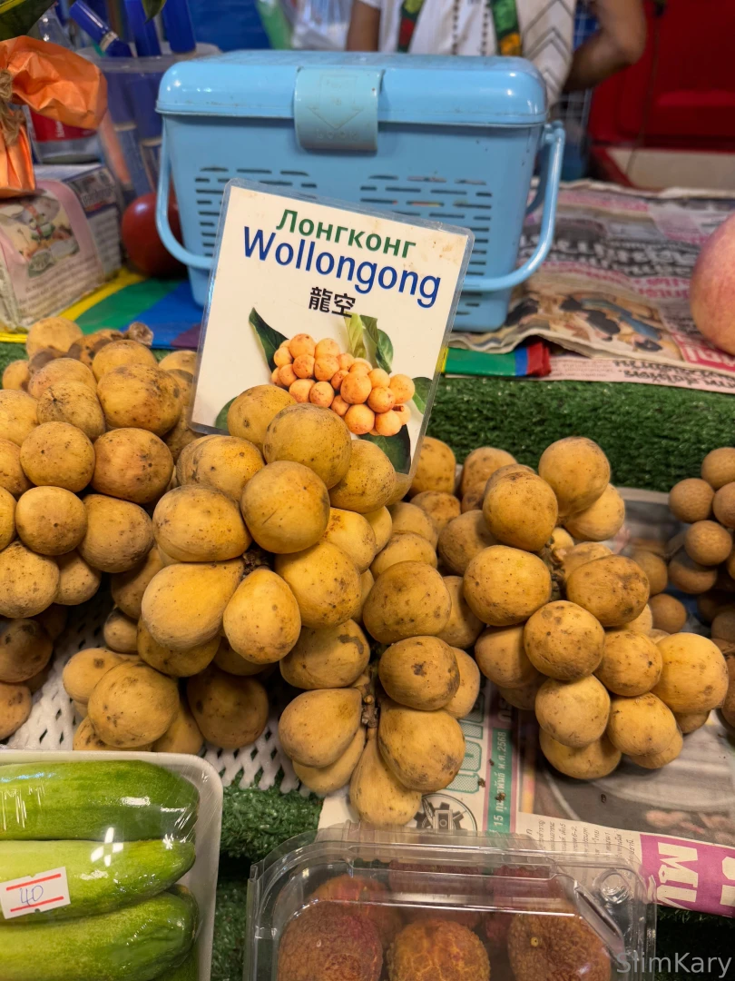 I walked around the local market and bought exotic fruits photo report part 2 