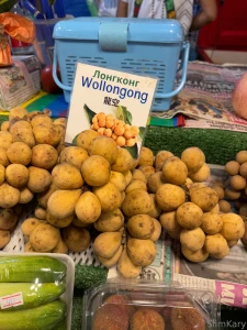 I walked around the local market and bought exotic fruits photo report part 2