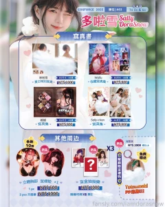 Rate my new cosplay 1-10 see you at cosforce tw taiwan this weekend part 4