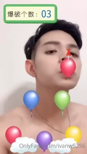 Let s play a little game on a rainy day guess how many balloons ivan
