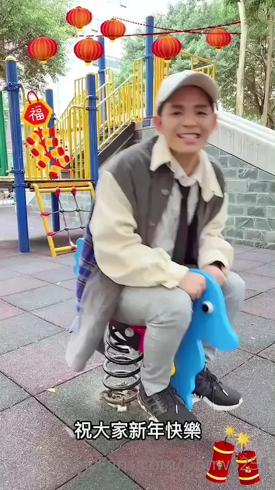 I love you happy cny tips for best wishes 