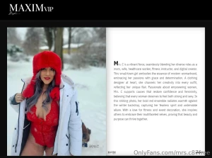 Your sexy girl mrs c has made the cover of one of maxim digital issue part 2