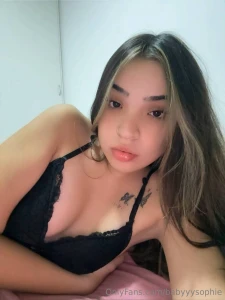 Viens me faire coucou