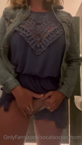 Public bathrooms are fun