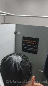 Ese chorro de agua me sac la leche