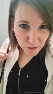 Long day at work and i couldn t wait to get home and relieve some