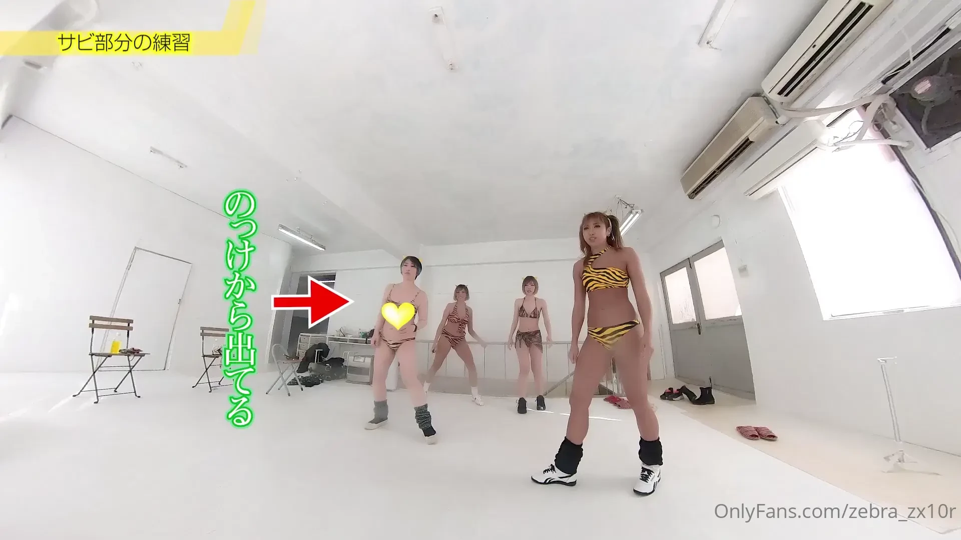 Japanese demon girl setsubun is the event held to pray for our happy 