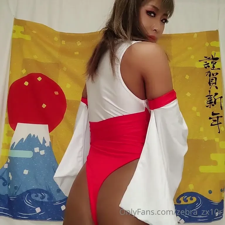 Happy new year part 1634 