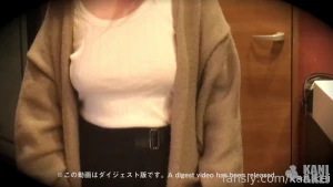 We have released a new video voyeurism rumored women-only massage