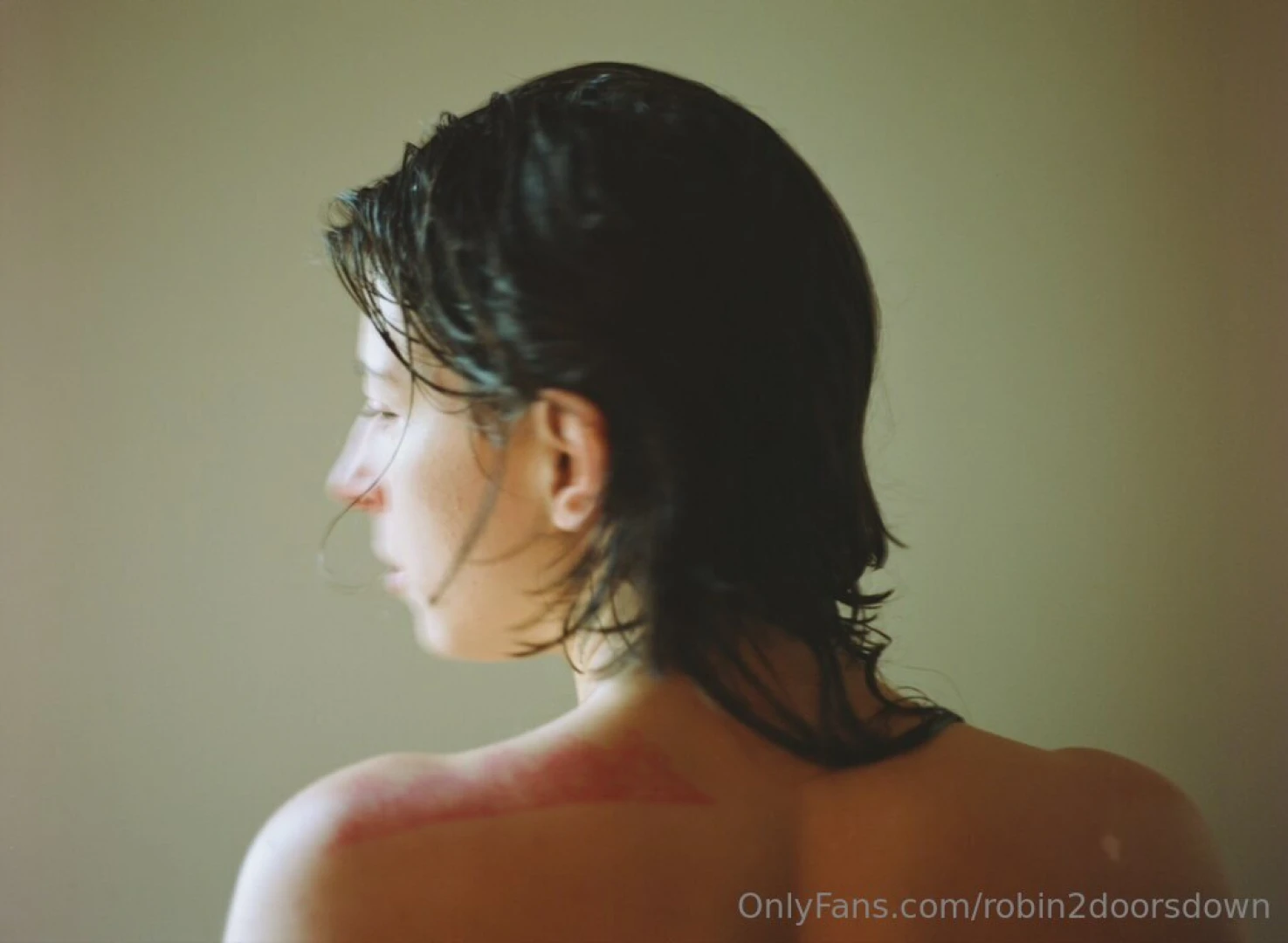 Focusing on what i m grateful for in this difficult life showers 