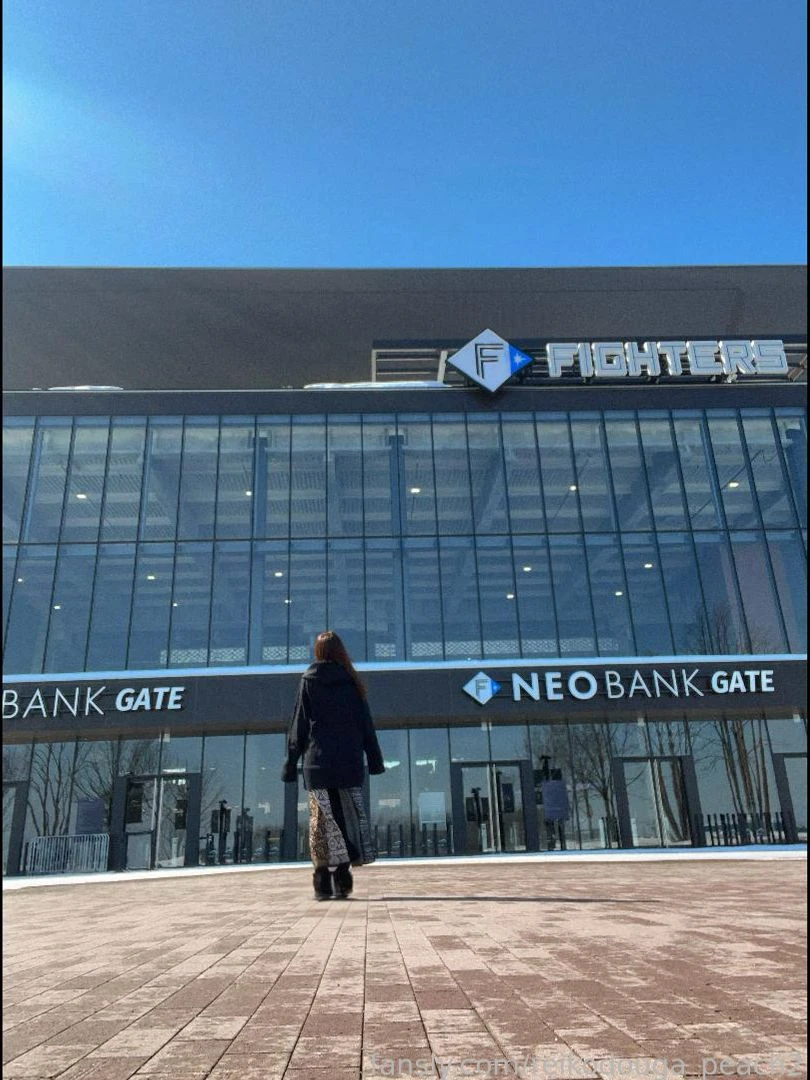 Today i while i was in kitahiroshima city i stopped by es con field part 2 