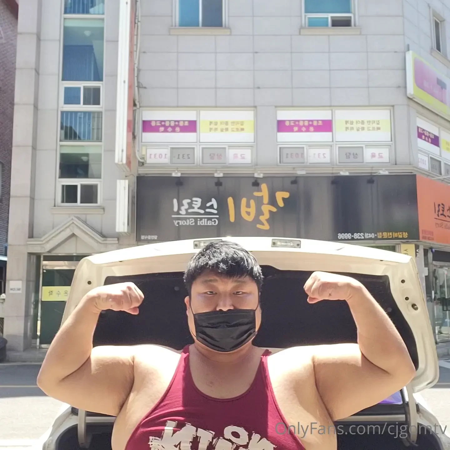 5 10 flex full part 1 