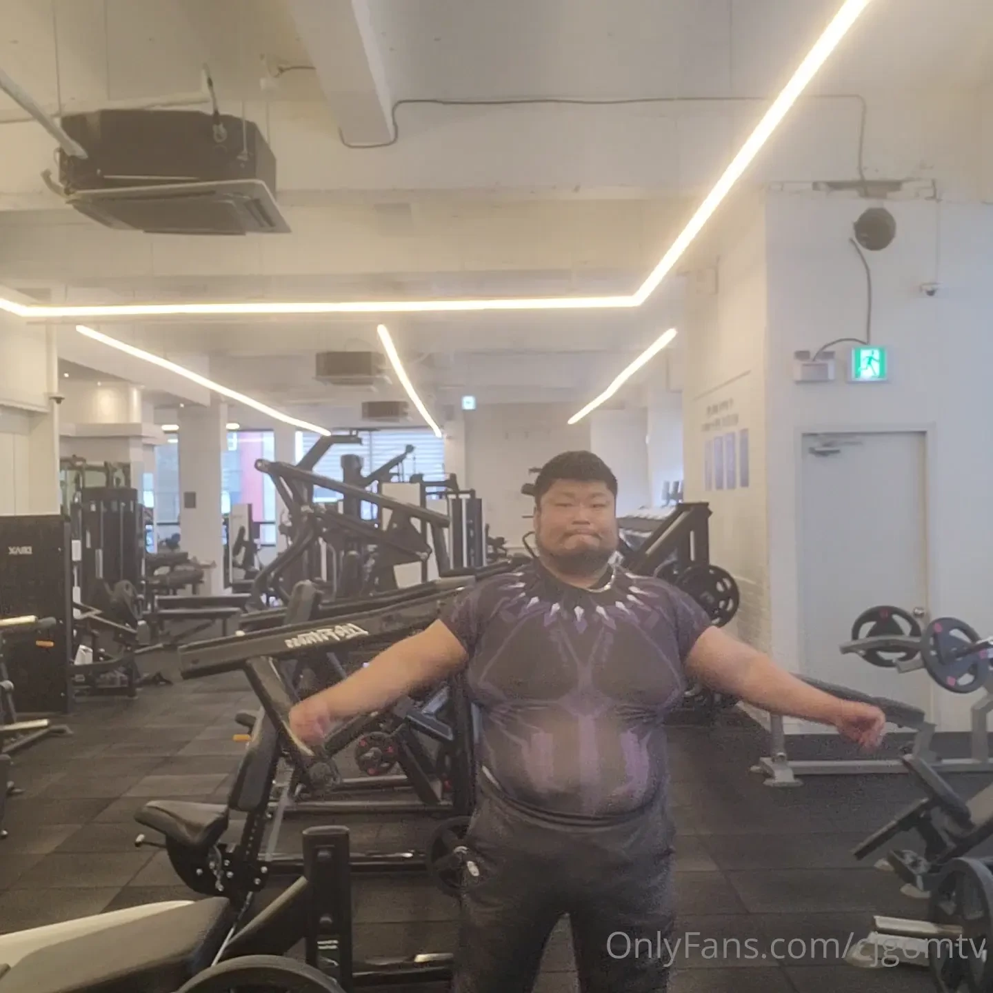 Wild korean panther needs training and may be also his fans to feed 