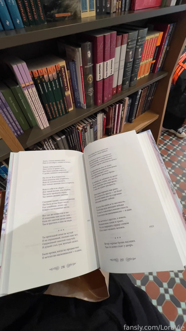 Reading is my love language some days feel better in silence just me a 