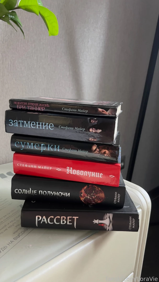 Reading is my love language some days feel better in silence just me a part 1 