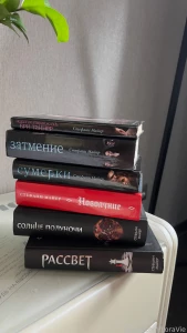 Reading is my love language some days feel better in silence just me a part 1