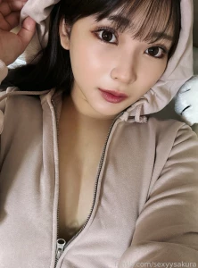 I cried today because no man has said hi to me in months japanese part 1